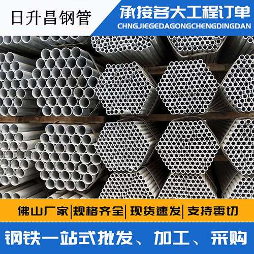 定海旋挖桩施工中声测管规范内容