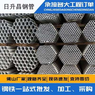 定海声测管桩基现场检测技术规定