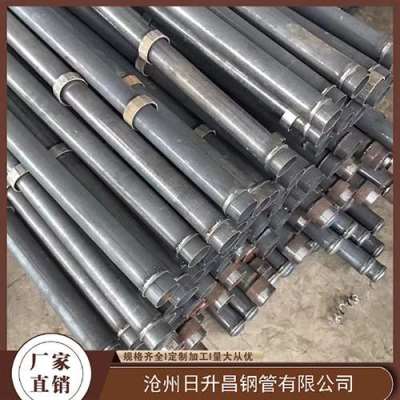 定海最薄的声测管壁厚可以到什么程度