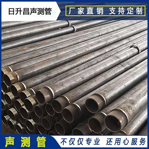定海声测管外观质量有哪些要求？